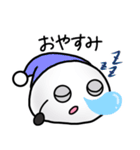 つかいやすいだいふくちゃん（個別スタンプ：2）