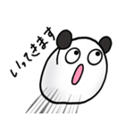 つかいやすいだいふくちゃん（個別スタンプ：5）