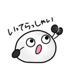 つかいやすいだいふくちゃん（個別スタンプ：7）