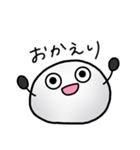 つかいやすいだいふくちゃん（個別スタンプ：8）