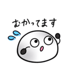 つかいやすいだいふくちゃん（個別スタンプ：9）