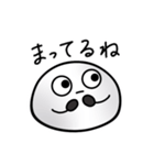 つかいやすいだいふくちゃん（個別スタンプ：10）