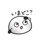 つかいやすいだいふくちゃん（個別スタンプ：11）