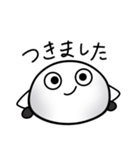 つかいやすいだいふくちゃん（個別スタンプ：12）