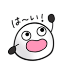 つかいやすいだいふくちゃん（個別スタンプ：15）