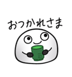 つかいやすいだいふくちゃん（個別スタンプ：16）