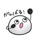 つかいやすいだいふくちゃん（個別スタンプ：21）