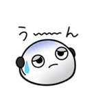 つかいやすいだいふくちゃん（個別スタンプ：22）