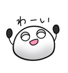 つかいやすいだいふくちゃん（個別スタンプ：23）