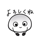 つかいやすいだいふくちゃん（個別スタンプ：24）