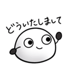 つかいやすいだいふくちゃん（個別スタンプ：25）