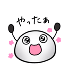 つかいやすいだいふくちゃん（個別スタンプ：26）