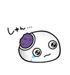 つかいやすいだいふくちゃん（個別スタンプ：27）