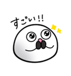 つかいやすいだいふくちゃん（個別スタンプ：29）