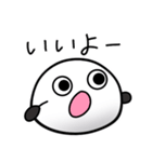 つかいやすいだいふくちゃん（個別スタンプ：30）