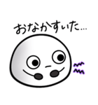 つかいやすいだいふくちゃん（個別スタンプ：32）
