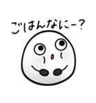 つかいやすいだいふくちゃん（個別スタンプ：33）