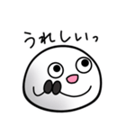 つかいやすいだいふくちゃん（個別スタンプ：34）