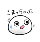 つかいやすいだいふくちゃん（個別スタンプ：36）