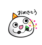 つかいやすいだいふくちゃん（個別スタンプ：38）