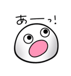 つかいやすいだいふくちゃん（個別スタンプ：39）