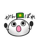 つかいやすいだいふくちゃん（個別スタンプ：40）