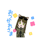 麦虎猫のちぃちゃん（個別スタンプ：2）