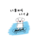 ほっとなワンコ（個別スタンプ：6）
