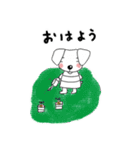 ほっとなワンコ（個別スタンプ：8）