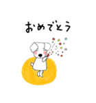 ほっとなワンコ（個別スタンプ：10）