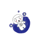 ほっとなワンコ（個別スタンプ：12）