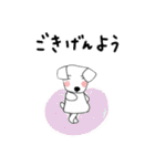 ほっとなワンコ（個別スタンプ：15）