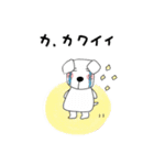 ほっとなワンコ（個別スタンプ：18）