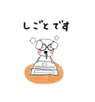 ほっとなワンコ（個別スタンプ：24）