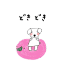 ほっとなワンコ（個別スタンプ：27）