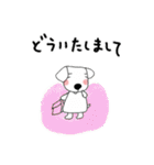 ほっとなワンコ（個別スタンプ：30）