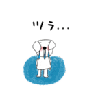 ほっとなワンコ（個別スタンプ：34）