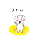ほっとなワンコ（個別スタンプ：36）
