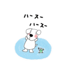 ほっとなワンコ（個別スタンプ：37）