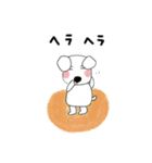 ほっとなワンコ（個別スタンプ：39）
