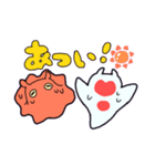 メンダコ愛。（個別スタンプ：14）