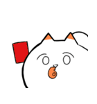 白いウミウシ3（個別スタンプ：25）