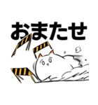 白いウミウシ3（個別スタンプ：32）