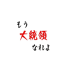 相手を褒めるシンプルな文字スタンプ（個別スタンプ：7）