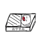 くちびるくーん（個別スタンプ：1）