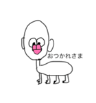 くちびるくーん（個別スタンプ：5）