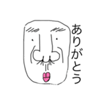 くちびるくーん（個別スタンプ：9）
