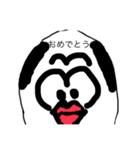 くちびるくーん（個別スタンプ：14）