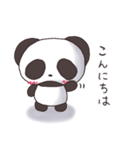 ゆえぱんさん（個別スタンプ：2）