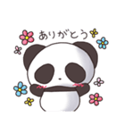ゆえぱんさん（個別スタンプ：3）